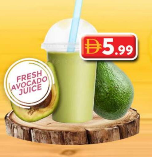 Avocado available at جراند هايبر ماركت in الإمارات العربية المتحدة , الامارات - دبي