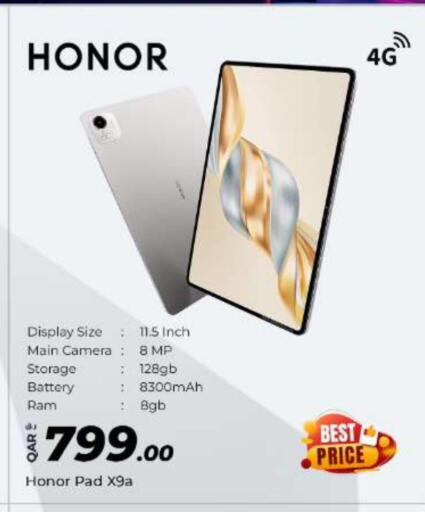 HONOR available at Super Touch in Qatar - Al Wakra