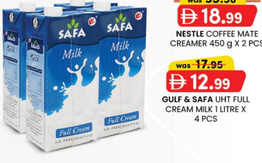 حليب طويل الأمد  available at الصفا in الإمارات العربية المتحدة , الامارات - ٱلْعَيْن‎