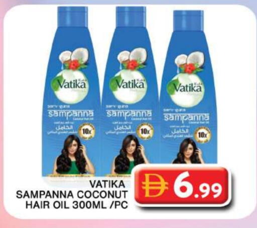 VATIKA Hair Oil available at Grand Hyper Market in UAE - Dubai