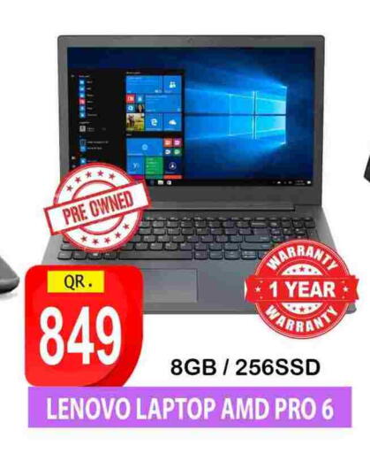 LENOVO Laptop available at BASHTEC Computer Center in Qatar - Doha