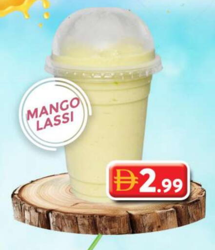 Mango available at جراند هايبر ماركت in الإمارات العربية المتحدة , الامارات - دبي