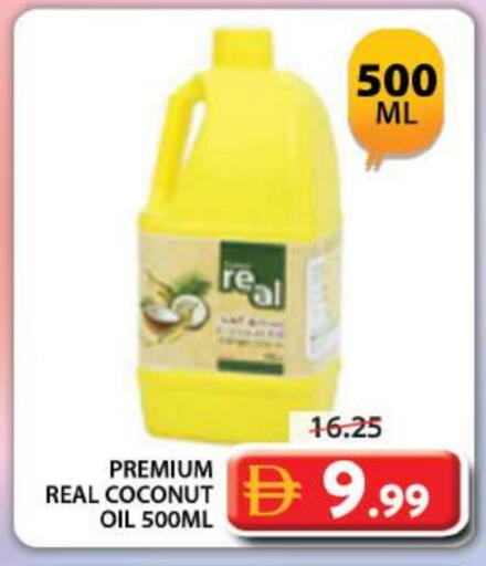 Coconut Oil available at Grand Hyper Market in UAE - Dubai
