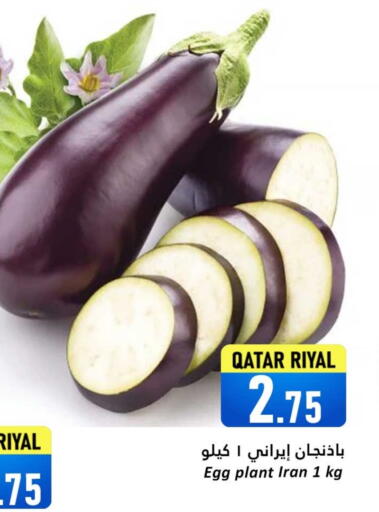 from Qatar Iran available at دانة هايبرماركت in قطر - الدوحة