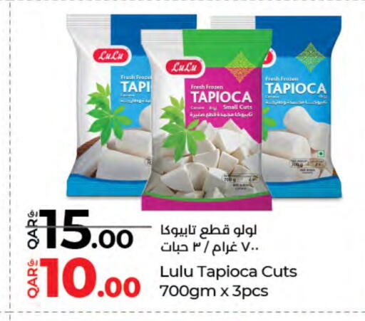available at لولو هايبرماركت in قطر - الدوحة
