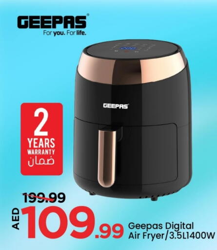 GEEPAS Air Fryer available at Mark & Save in UAE - Dubai
