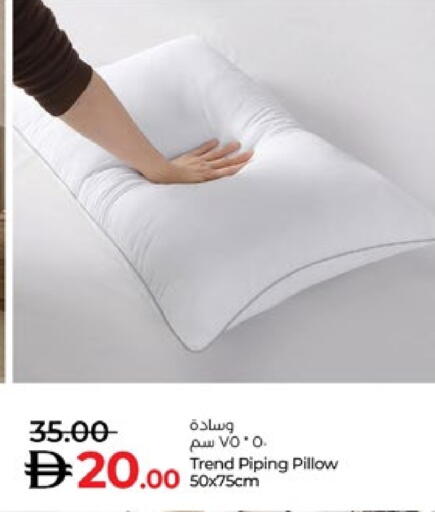 available at Lulu Hypermarket in UAE - Abu Dhabi