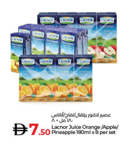 لكنور available at لولو هايبرماركت in الإمارات العربية المتحدة , الامارات - ٱلْفُجَيْرَة‎