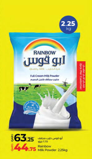Milk Powder available at LuLu Hypermarket in Qatar - Al-Shahaniya
