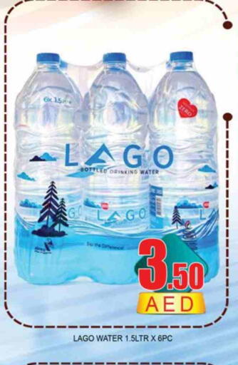 available at Lucky Center in UAE - Sharjah / Ajman
