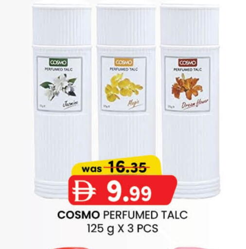 Talcum Powder available at Safa Express Supermarket in UAE - Abu Dhabi