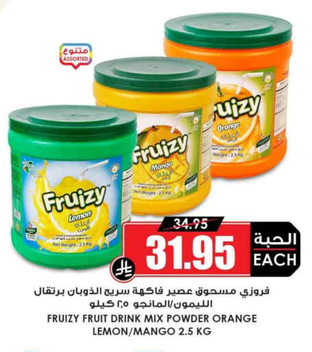 Orange Mango Lemon available at Prime Supermarket in KSA, Saudi Arabia, Saudi - Jazan