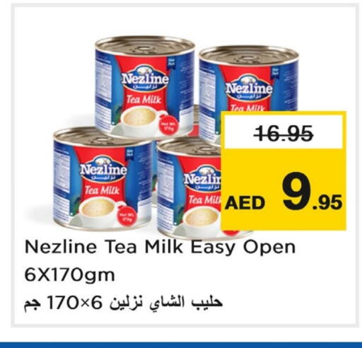 NEZLINE available at Last Chance  in UAE - Fujairah