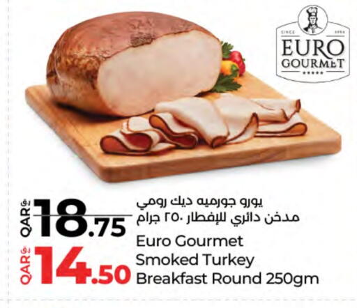 available at لولو هايبرماركت in قطر - الضعاين