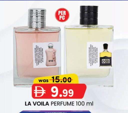 available at Safa Express Supermarket in UAE - Abu Dhabi