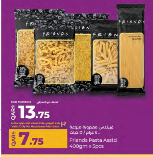 Pasta & Noodles in LuLu Hypermarket, Qatar Offers - Qatar Pasta available at LuLu Hypermarket in Qatar - Al Rayyan