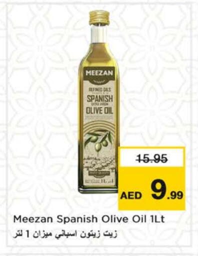 زيت الزيتون available at نستو هايبرماركت in الإمارات العربية المتحدة , الامارات - الشارقة / عجمان
