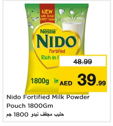 NIDO Milk Powder available at Last Chance  in UAE - Fujairah
