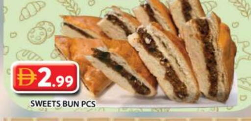 available at Grand Hyper Market in UAE - Sharjah / Ajman
