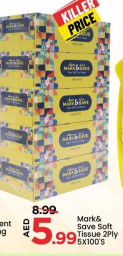 available at Mark & Save in UAE - Sharjah / Ajman