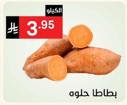 بطاطا حلوة available at نوري سوبر ماركت‎ in مملكة العربية السعودية, السعودية, سعودية - جدة