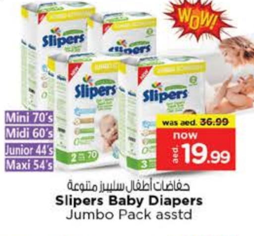 SLIPERS available at Nesto Hypermarket in UAE - Sharjah / Ajman