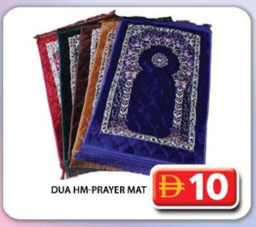 available at جراند هايبر ماركت in الإمارات العربية المتحدة , الامارات - دبي