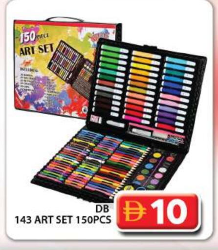School & Stationary in Grand Hyper Market, UAE Offers - United Arab Emirates available at Grand Hyper Market in UAE - Dubai