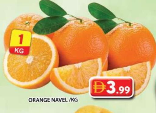 Orange available at Grand Hyper Market in UAE - Dubai
