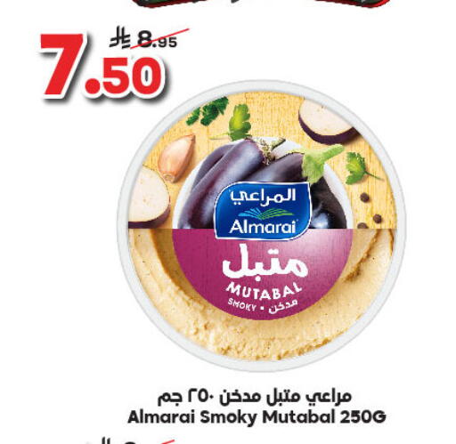 ALMARAI available at Dukan in KSA, Saudi Arabia, Saudi - Jeddah