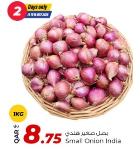 available at روابي هايبرماركت in قطر - الدوحة