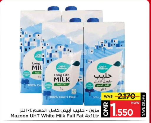 MAZA Long Life / UHT Milk available at MARK & SAVE in Oman - Muscat