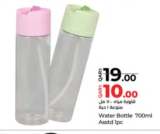 available at LuLu Hypermarket in Qatar - Al Rayyan