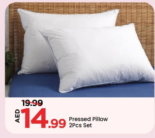 available at Mark & Save in UAE - Sharjah / Ajman