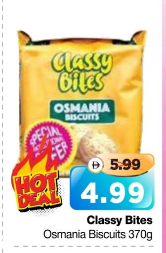 available at Al Madina Hypermarket in UAE - Abu Dhabi