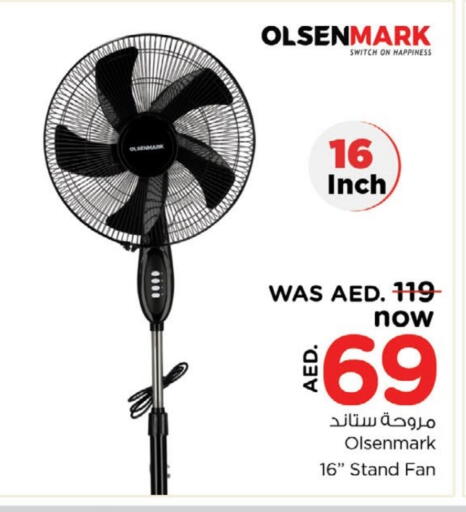 OLSENMARK Fan available at Nesto Hypermarket in UAE - Dubai