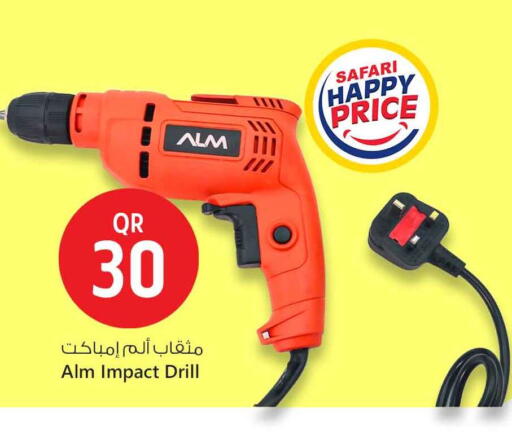 available at Safari Hypermarket in Qatar - Al Rayyan
