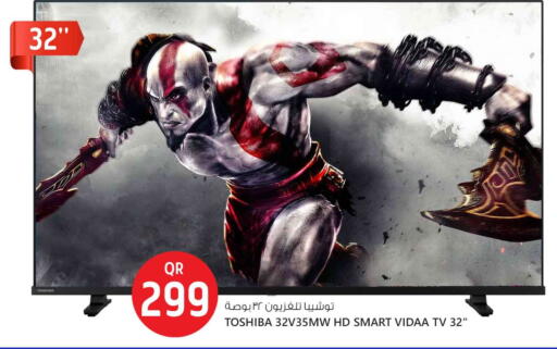TOSHIBA Smart TV available at Safari Hypermarket in Qatar - Al Wakra