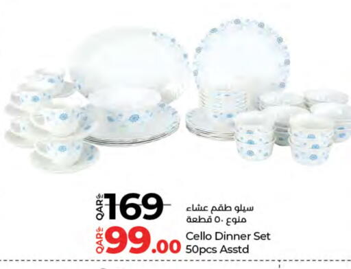 available at LuLu Hypermarket in Qatar - Al Daayen