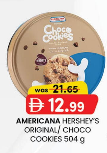 AMERICANA available at K.M Hypermarket in UAE - Abu Dhabi