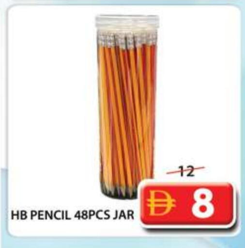 available at Grand Hyper Market in UAE - Sharjah / Ajman