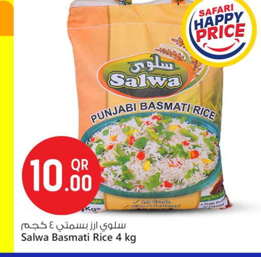Basmati / Biryani Rice available at Safari Hypermarket in Qatar - Al Daayen