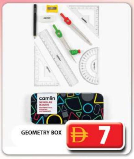 School & Stationary in Grand Hyper Market, UAE Offers - United Arab Emirates available at Grand Hyper Market in UAE - Dubai