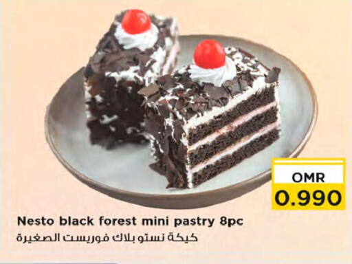available at Nesto Hyper Market   in Oman - Muscat