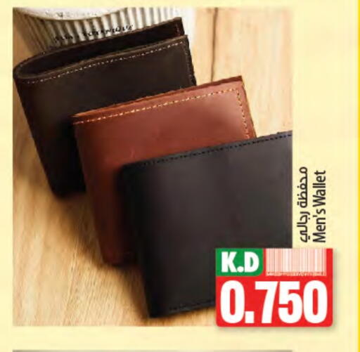 Accessories - Fashion in Mango Hypermarket , Kuwait Offers - Kuwait Mango available at Mango Hypermarket in Kuwait - Kuwait City