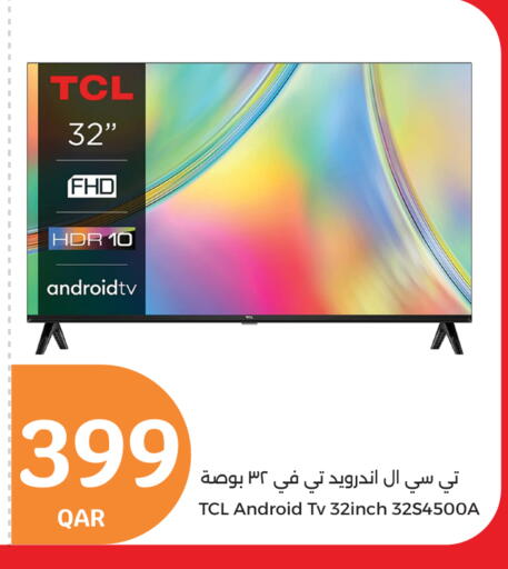 تي سي إل available at سيتي هايبرماركت in قطر - الدوحة