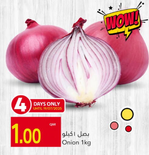 بصل available at جلف فود سنتر in قطر - الشحانية