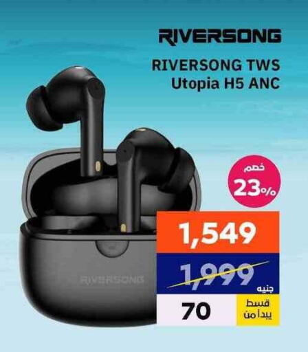available at  B.TECH Egypt  in Egypt - Cairo