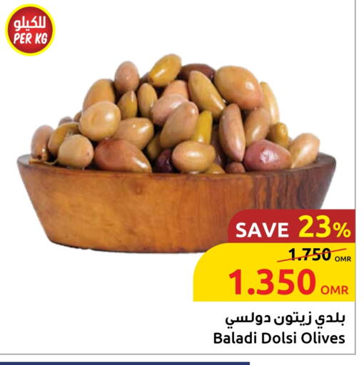 available at Sultan Center  in Oman - Sohar
