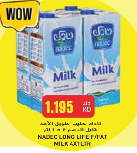 NADEC Long Life / UHT Milk available at Grand Hyper in Kuwait - Jahra Governorate